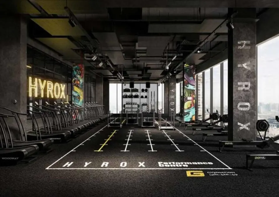 GymNation Hall