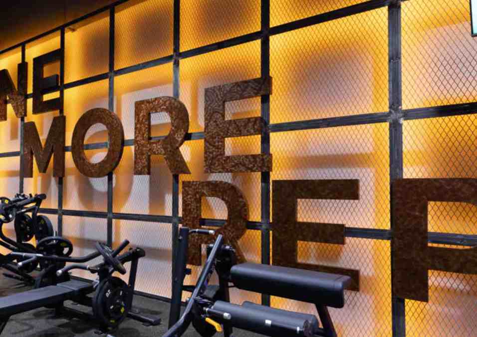One More Rep workout quotes at Gymnation Al Ain