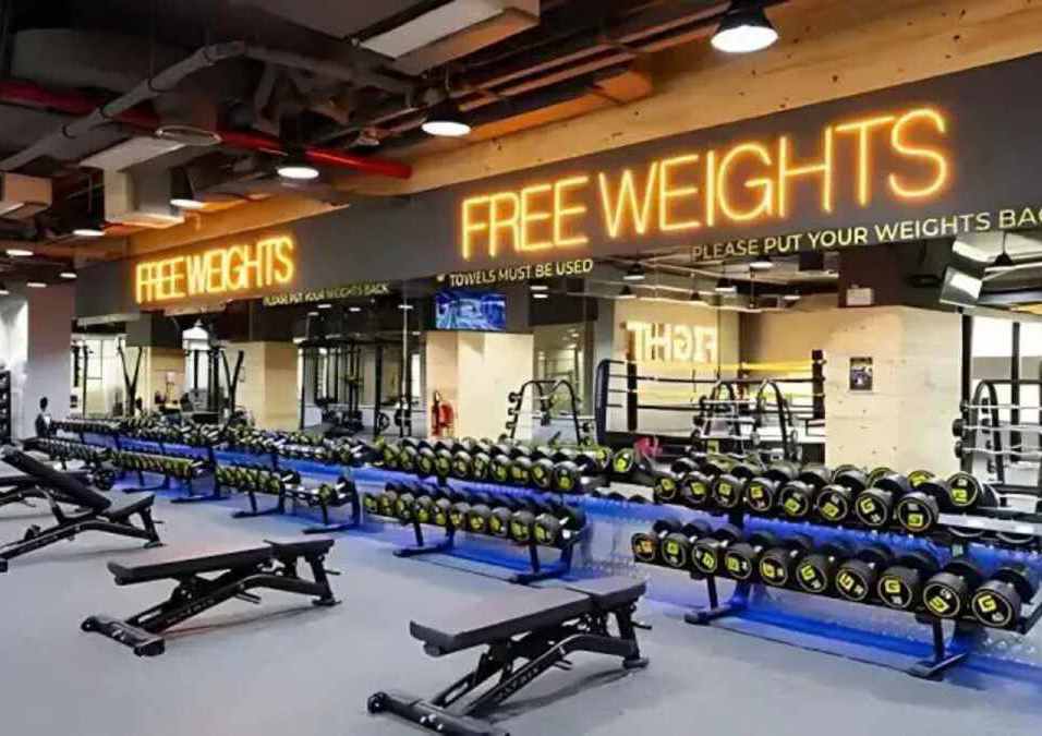 GymNation Hall