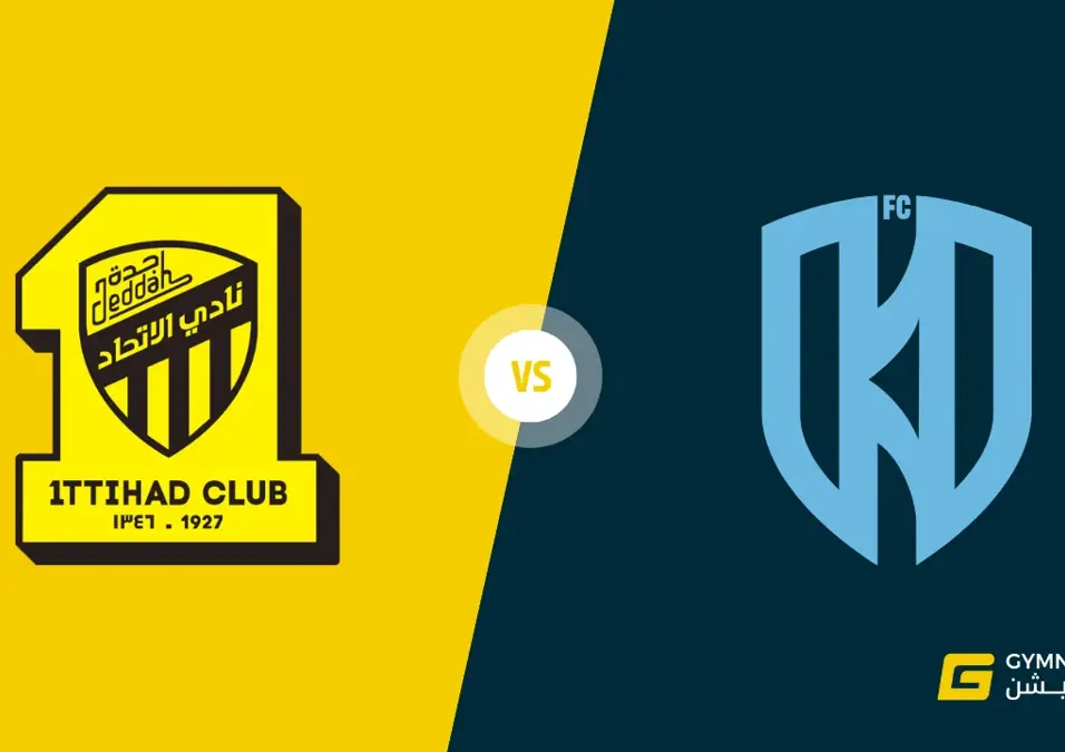 Al Ittihad Vs Al Okhdood