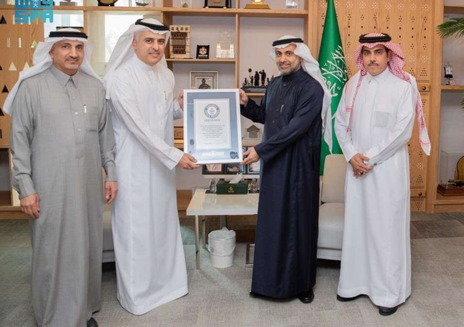 Saudi Center Sets Guinness World Record For Diabetes Awareness