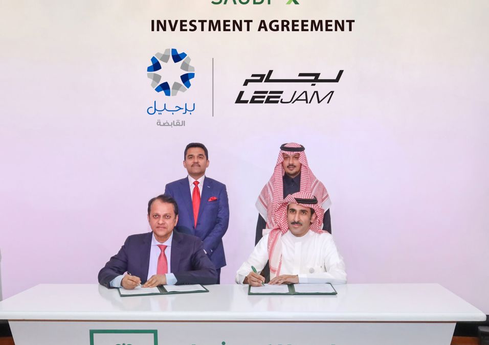 Burjeel Holdings, Leejam Sports contract in Saudi Arabia