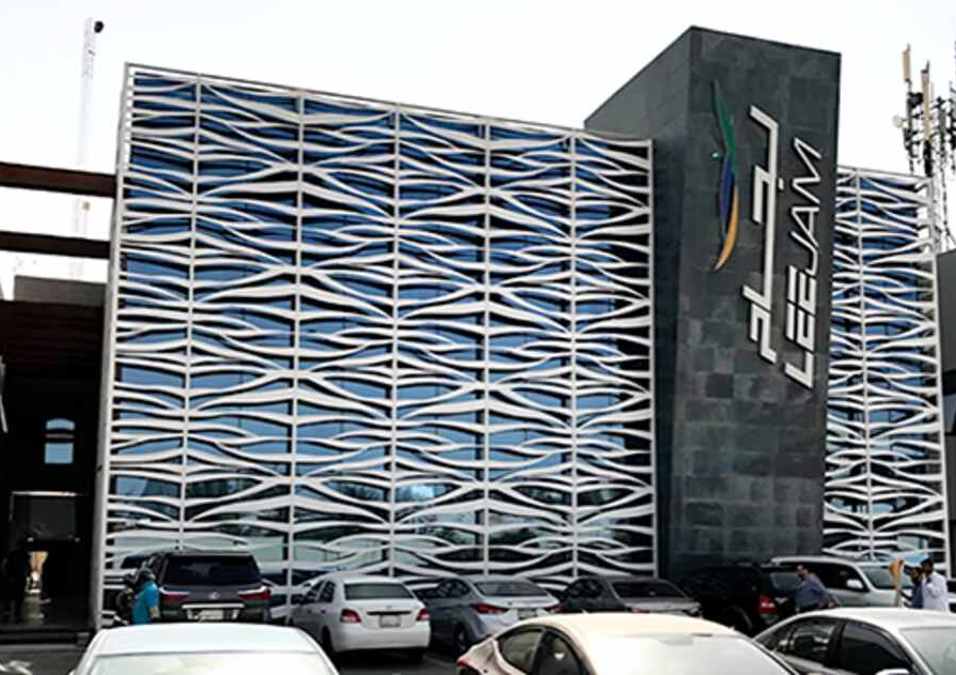 Leejam building