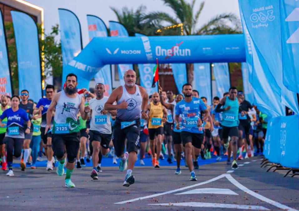 Run Race