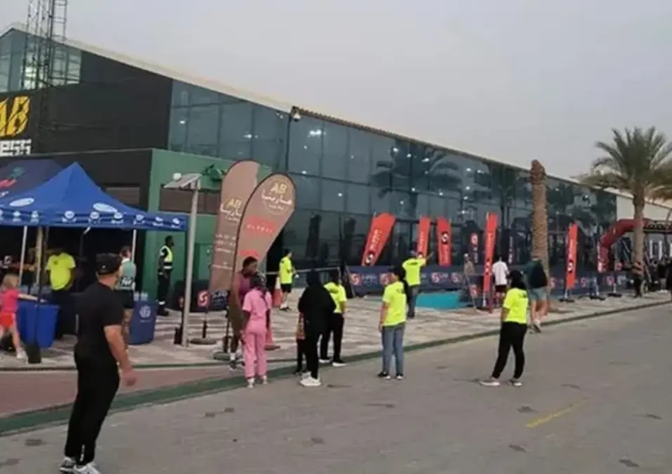 Abfitness