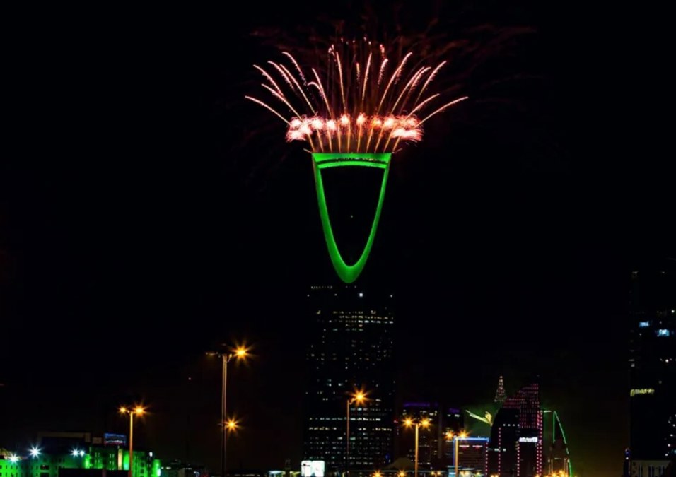 الرياض تستعد لاستضافة دورة ألعاب التضامن الإسلامي 2025