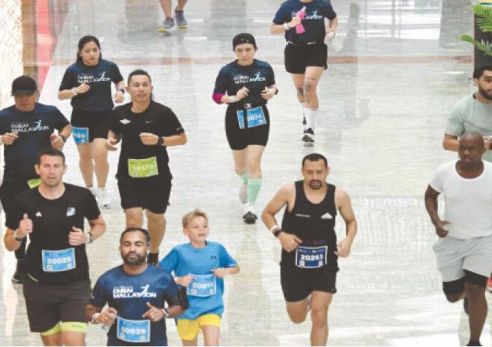 Marathon