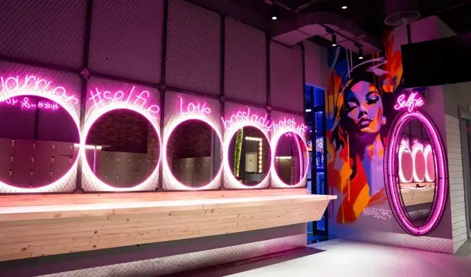 Gymnation Al Ain Ladies Changing Room