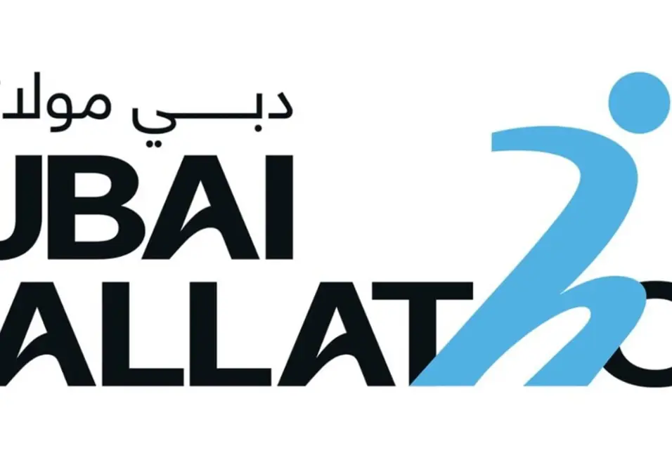 Dubai Mallathon