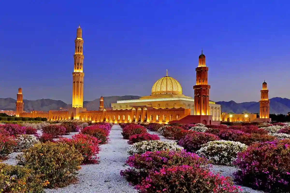 Oman