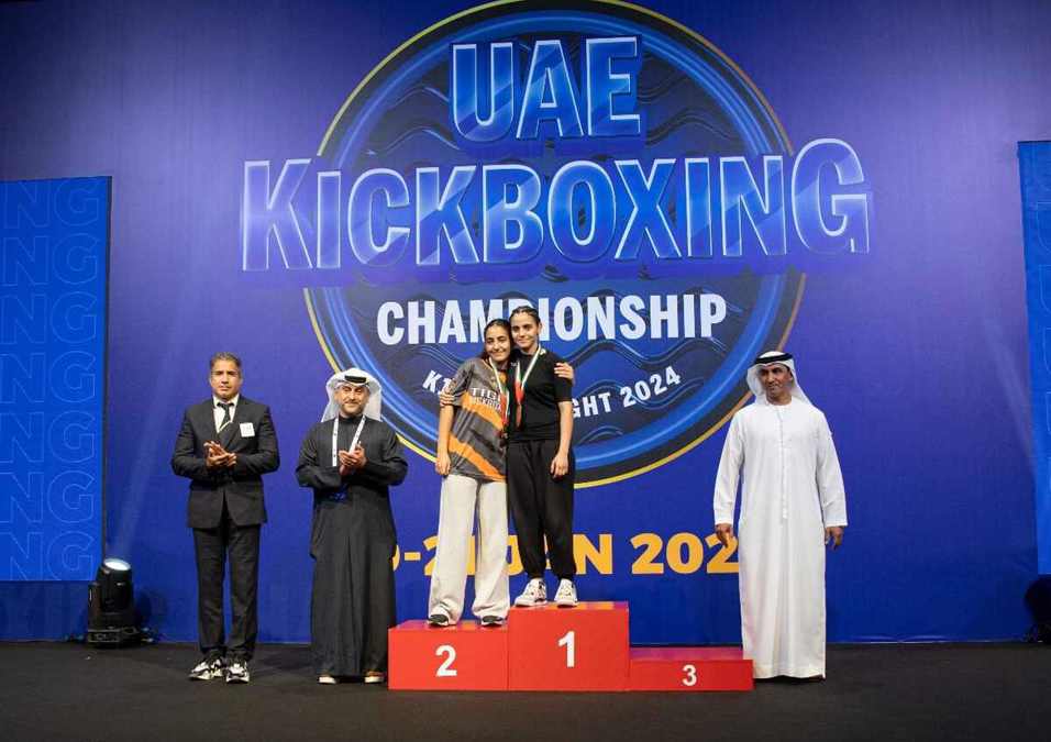 تكريم أبطال الكيك يوكسينج في الإمارات